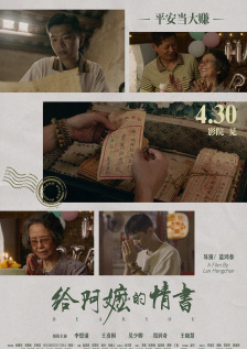 精品欧美一区二区三区精品久久