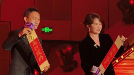 天天久久综合网站