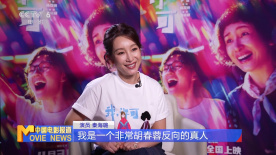 中文字幕免费视频精品一