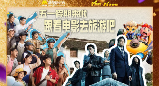 性福健身房