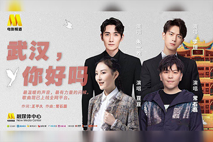 婷婷在线免费观看