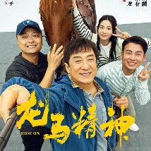 亚洲欧美日韩第一页